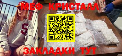 мдма Берёзовский