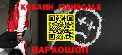 jwh Гусиноозёрск