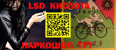 ГАЛЛЮЦИНОГЕННЫЕ ГРИБЫ Гусев