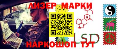 мдма Берёзовский