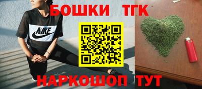 герыч Беслан