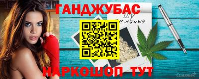мдма Берёзовский