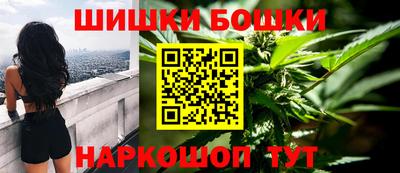 мдма Берёзовский