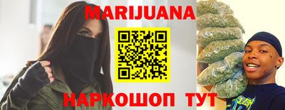 герыч Беслан