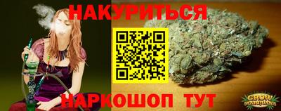 мдма Берёзовский
