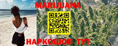 герыч Беслан