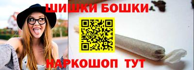 герыч Беслан
