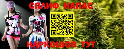 мдма Берёзовский