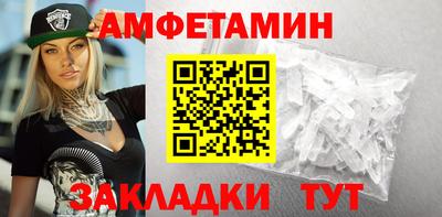 мдма Берёзовский