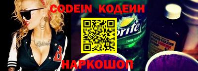 мдма Берёзовский