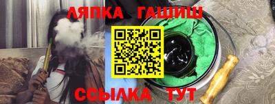 мдма Берёзовский