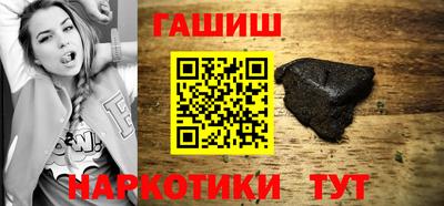 мдма Берёзовский