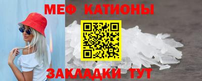 мдма Берёзовский